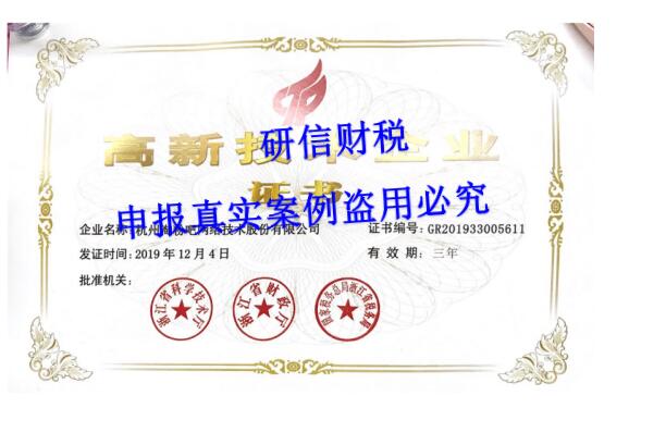 &#20061;&#28216;&#22312;&#32447;&#45;&#20061;&#28216;&#22312;&#32447;&#40;&#20013;&#22269;&#41;